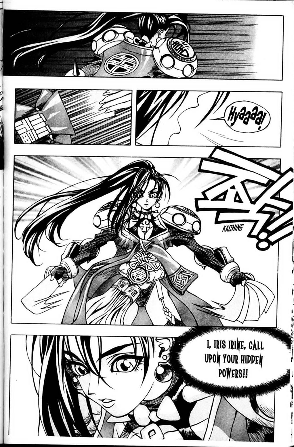 Ragnarök: Into the Abyss Vol. 1 Ch. 4 第5页