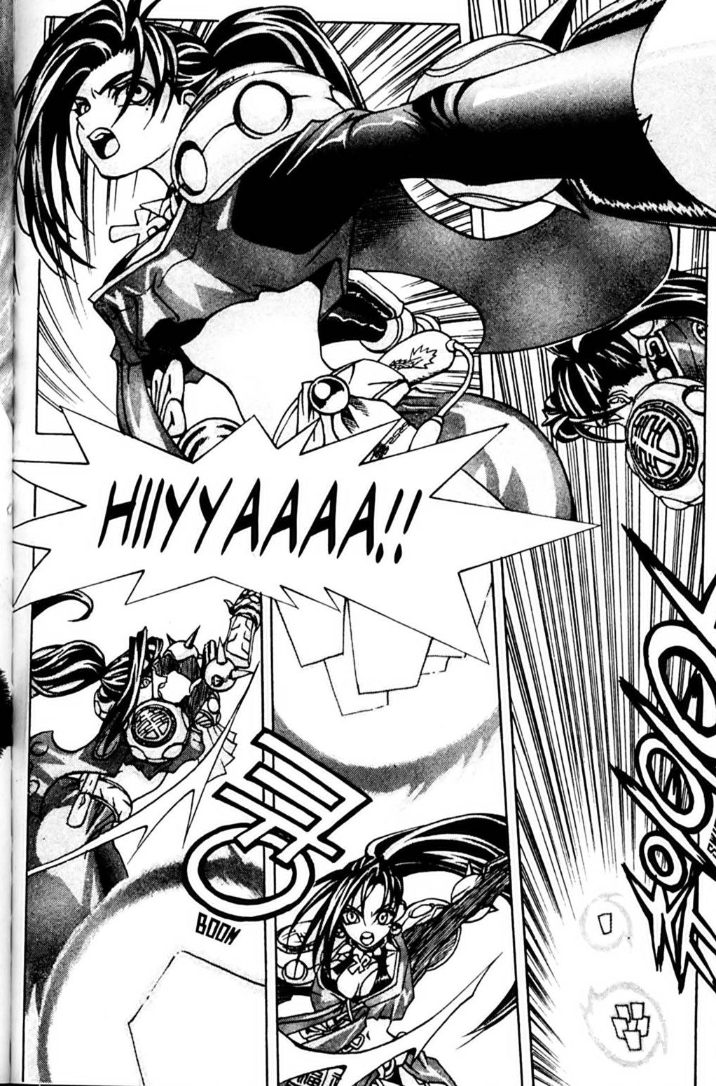 Ragnarök: Into the Abyss Vol. 1 Ch. 4 第7页