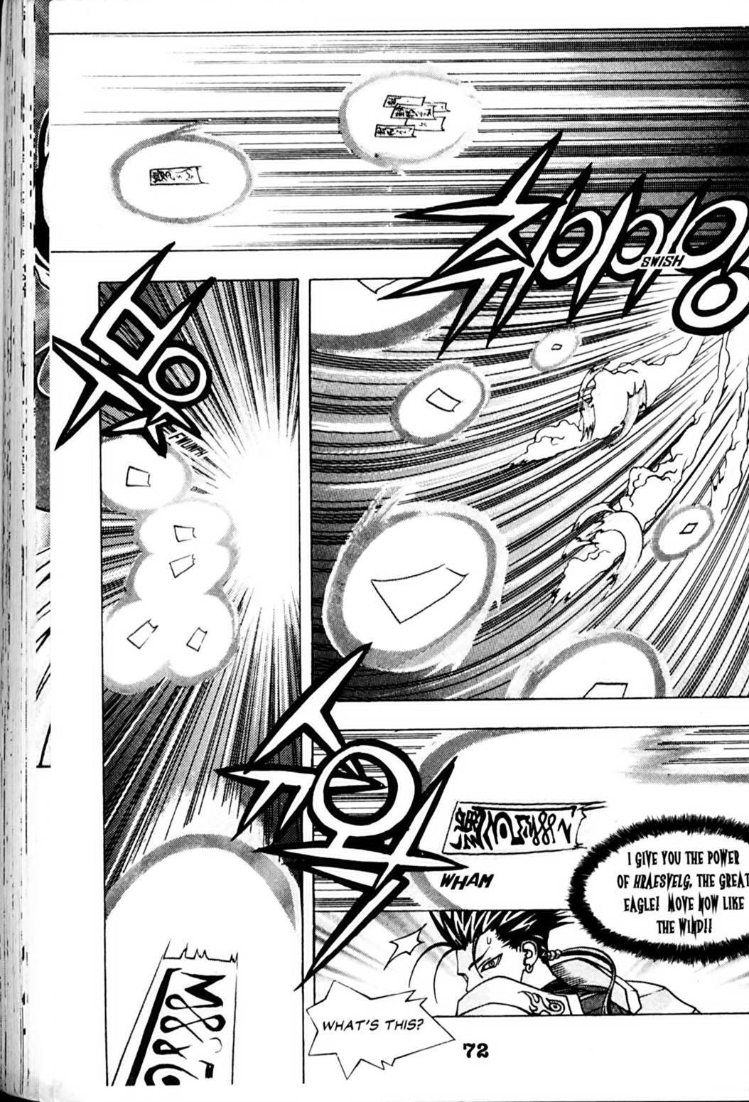 Ragnarök: Into the Abyss Vol. 1 Ch. 4 第8页
