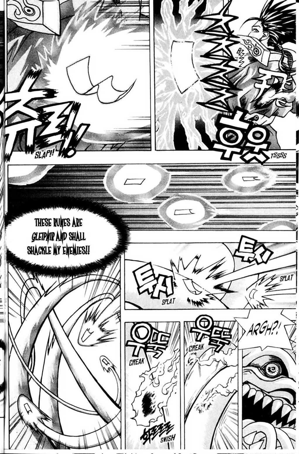 Ragnarök: Into the Abyss Vol. 1 Ch. 4 第9页