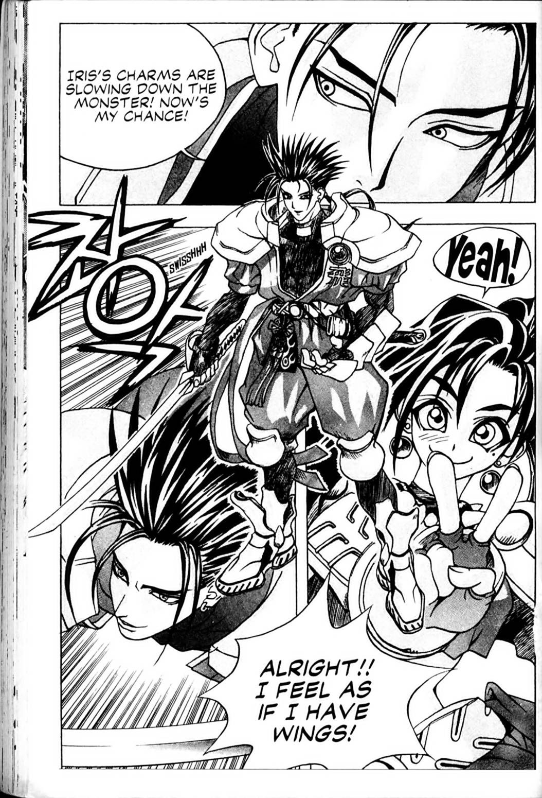 Ragnarök: Into the Abyss Vol. 1 Ch. 4 第10页