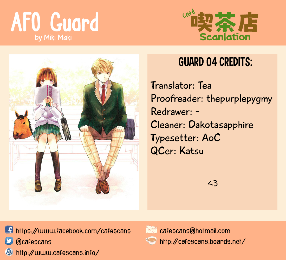 AFO Guard Maybe: An Afterschool Date 第1页