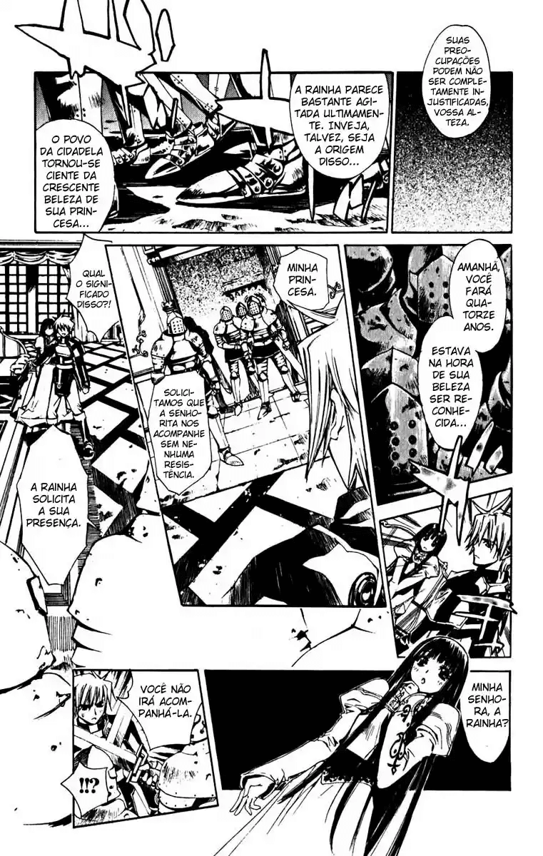 Snow in the Dark Snow in The Dark 第15页