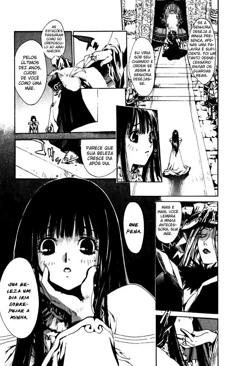 Snow in the Dark Snow in The Dark 第17页