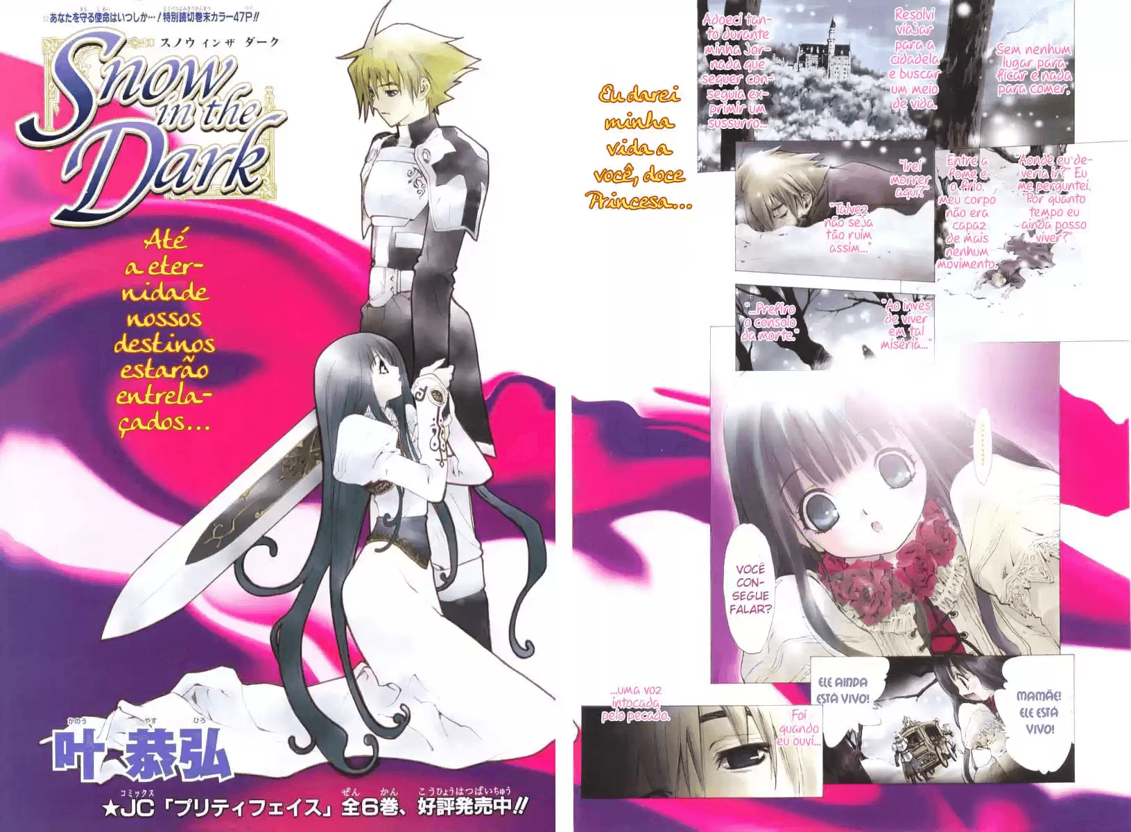 Snow in the Dark Snow in The Dark 第6页