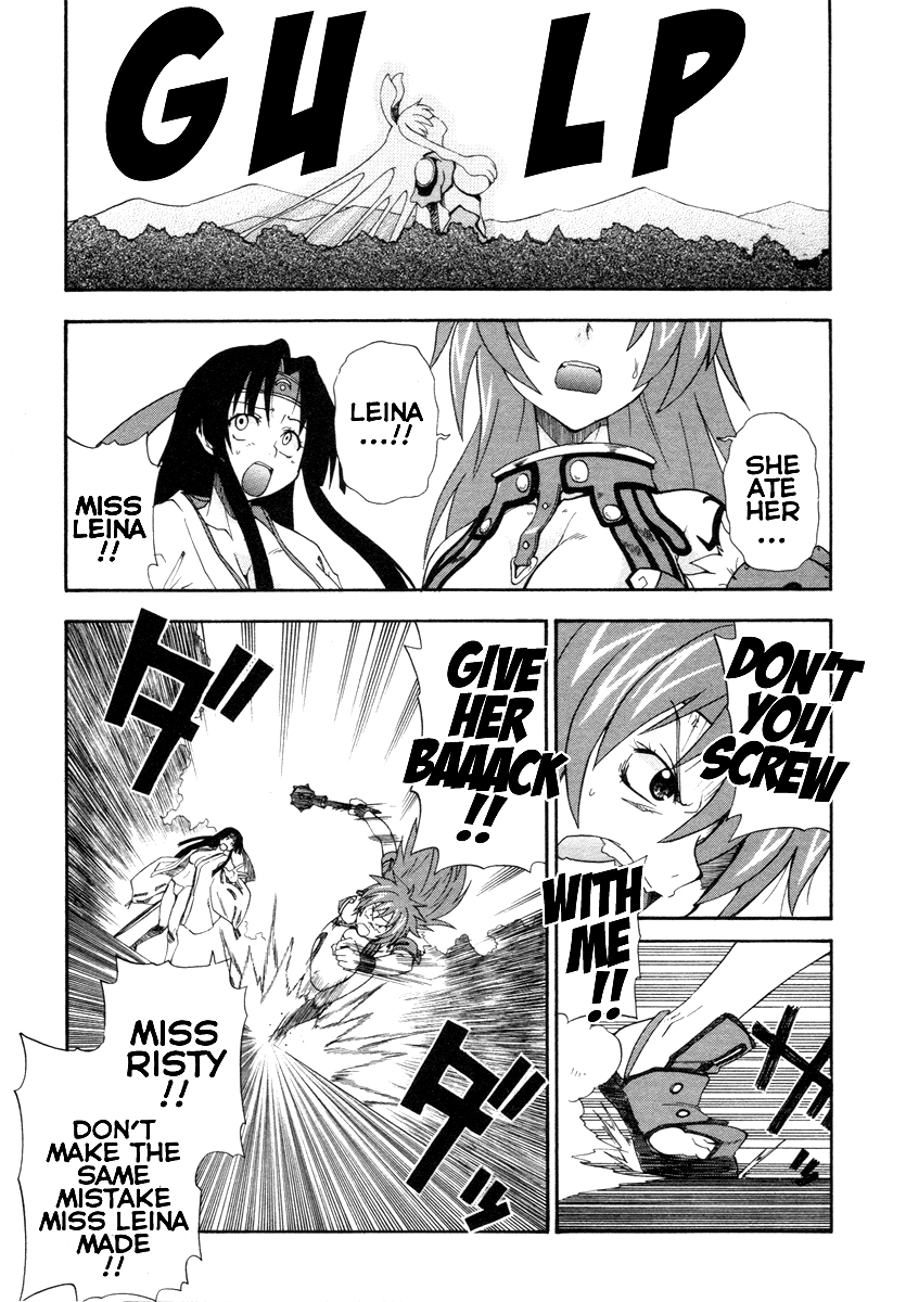 Queen's Blade - Rurou no Senshi Melona's Rampage 第15页