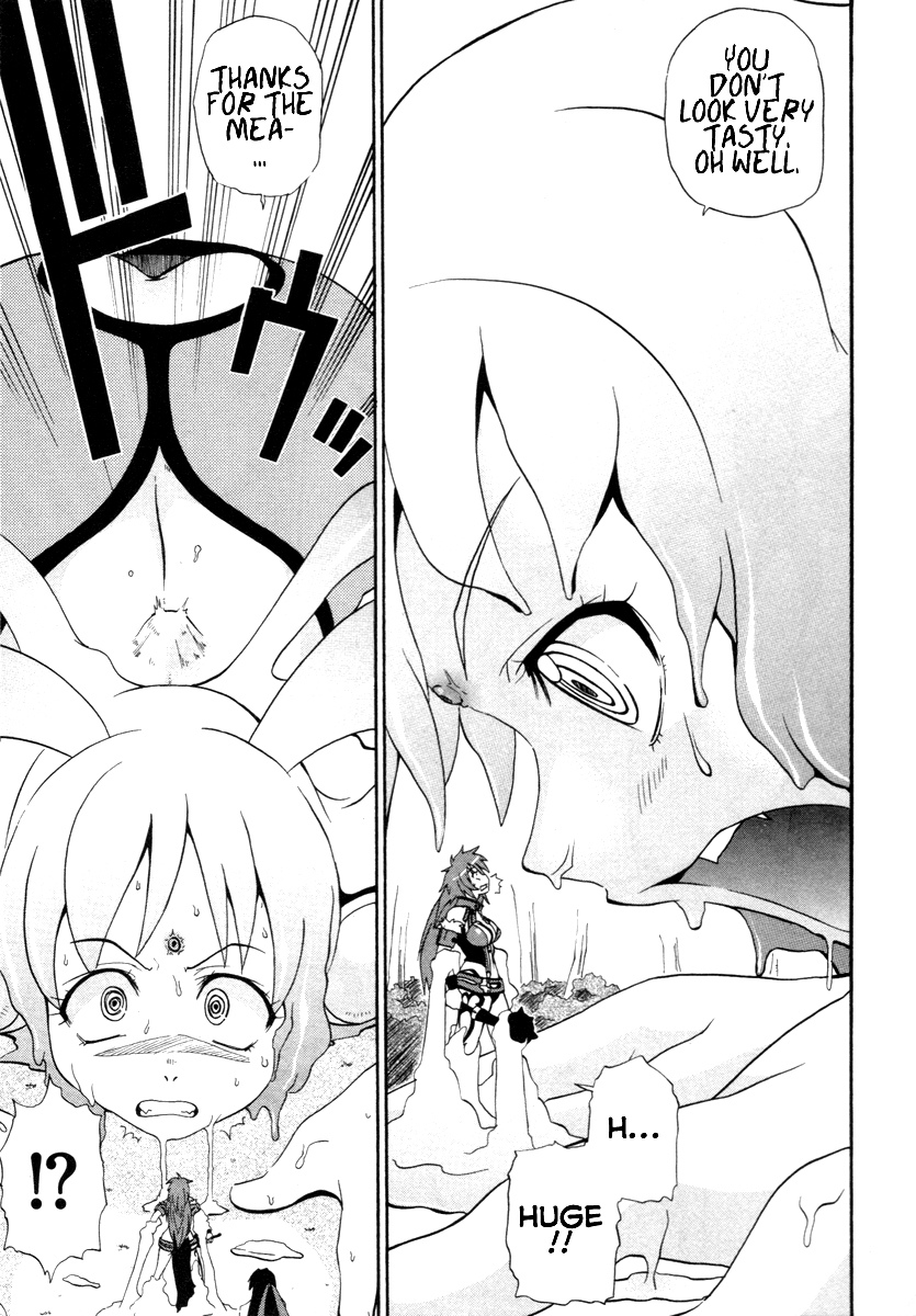 Queen's Blade - Rurou no Senshi Melona's Rampage 第21页