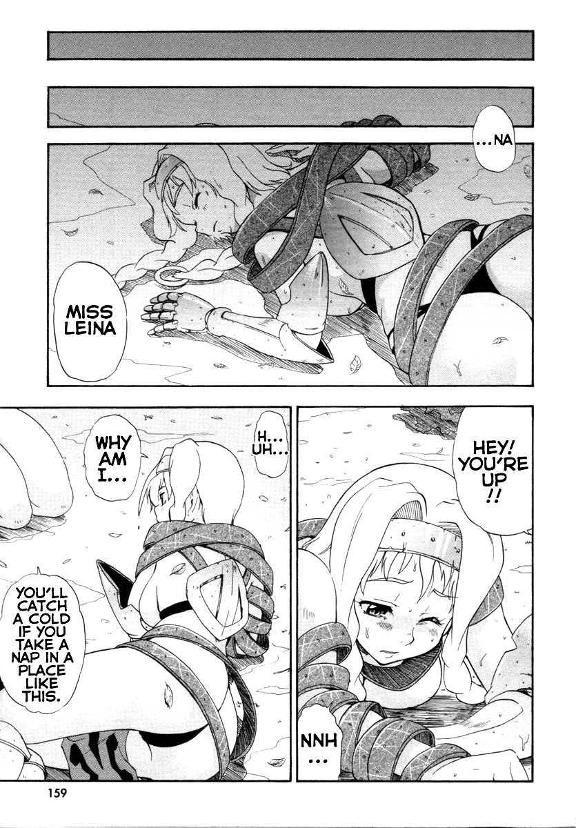 Queen's Blade - Rurou no Senshi Melona's Rampage 第27页