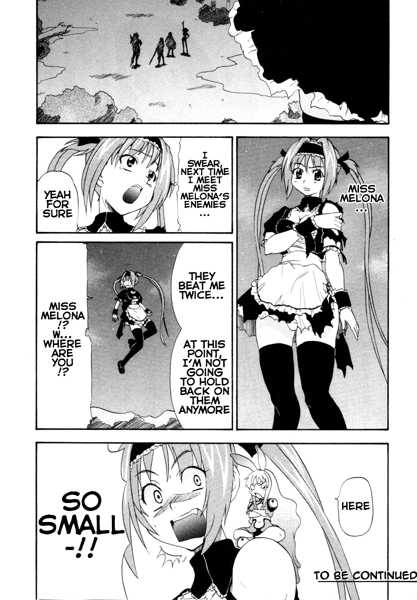 Queen's Blade - Rurou no Senshi Melona's Rampage 第30页