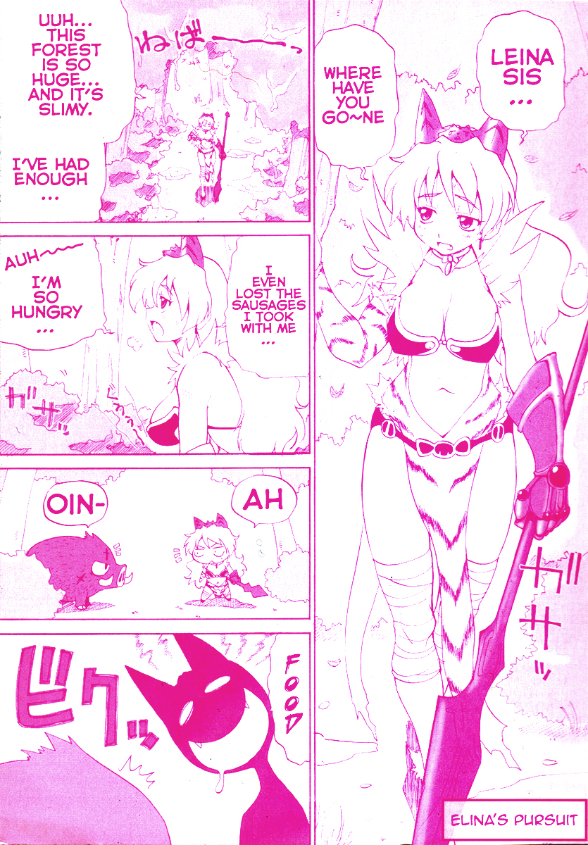 Queen's Blade - Rurou no Senshi Melona's Rampage 第32页
