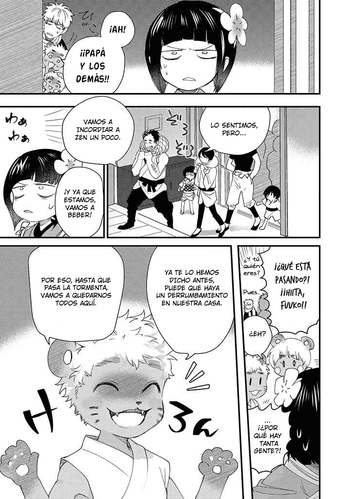 Ojiisanchi no mononoke Vol. 1 Ch. 5 第11页