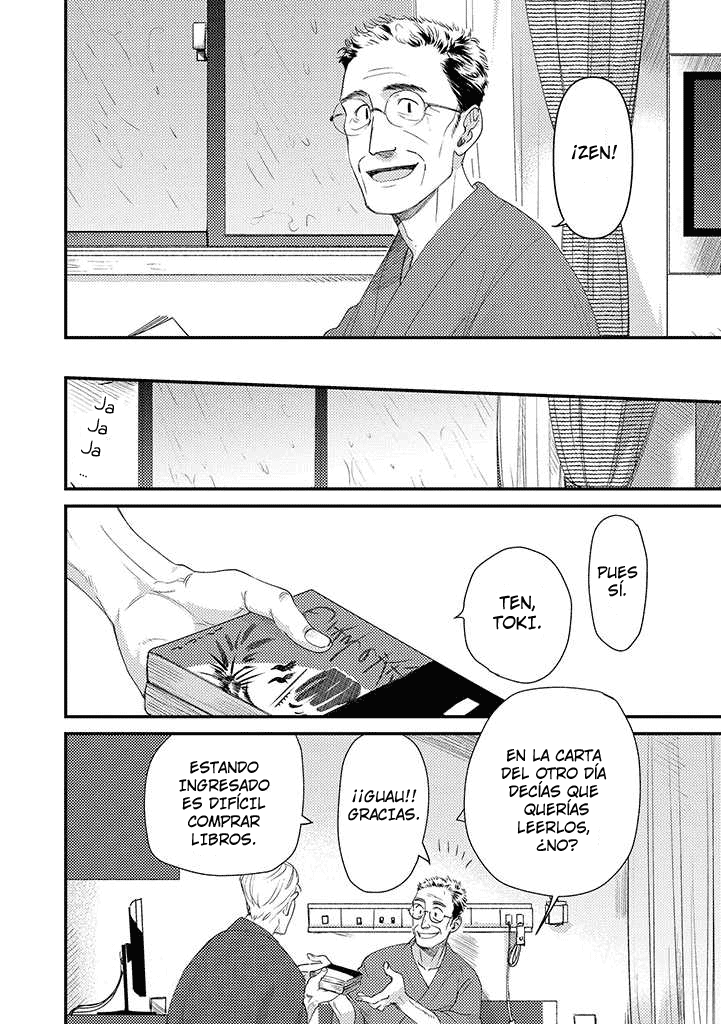 Ojiisanchi no mononoke Vol. 1 Ch. 5 第14页