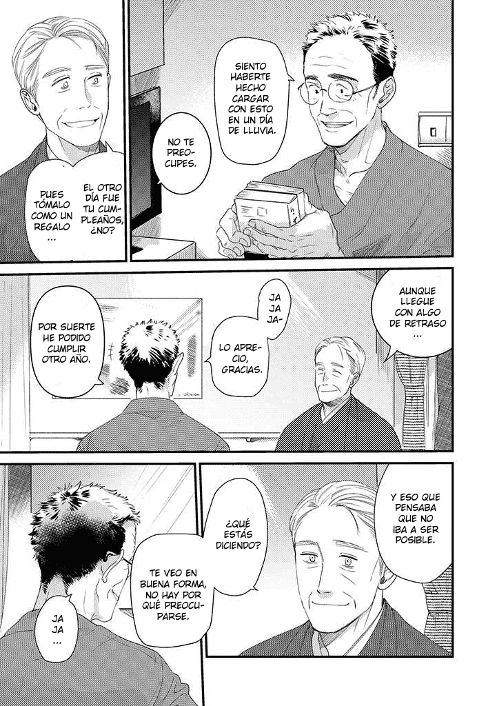 Ojiisanchi no mononoke Vol. 1 Ch. 5 第15页