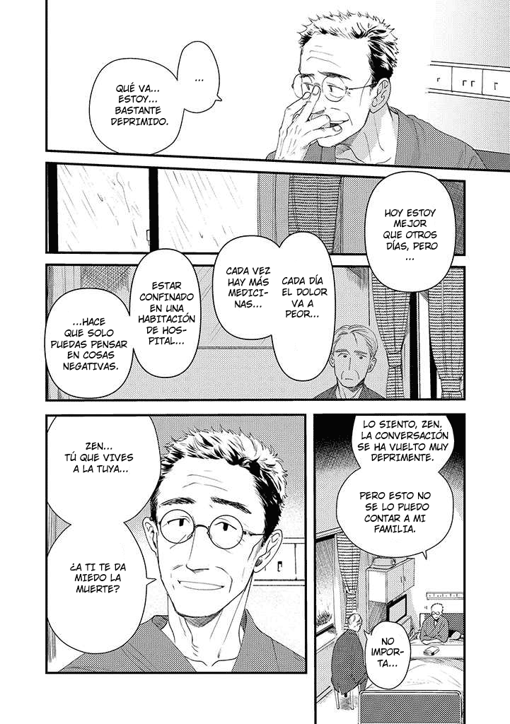 Ojiisanchi no mononoke Vol. 1 Ch. 5 第16页