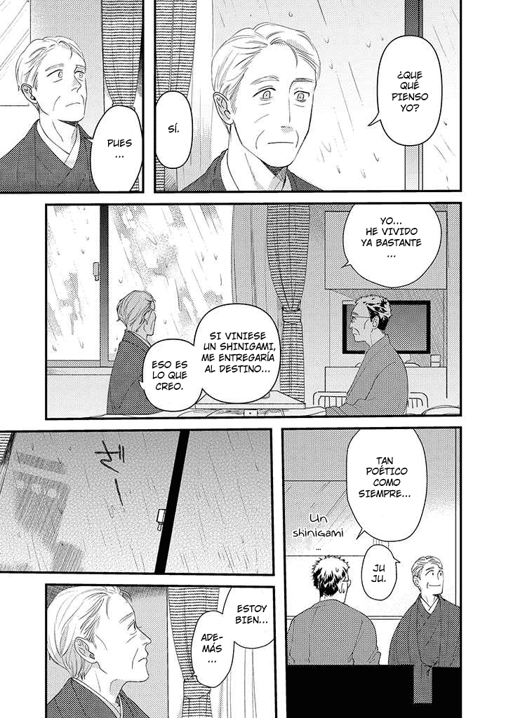 Ojiisanchi no mononoke Vol. 1 Ch. 5 第17页