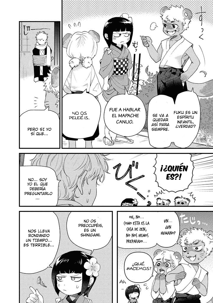 Ojiisanchi no mononoke Vol. 1 Ch. 5 第4页