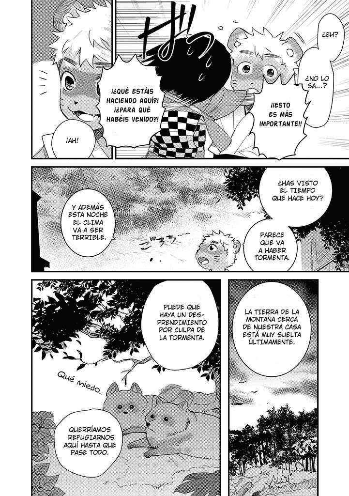 Ojiisanchi no mononoke Vol. 1 Ch. 5 第6页