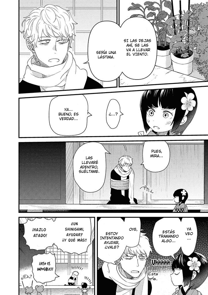 Ojiisanchi no mononoke Vol. 1 Ch. 5 第8页