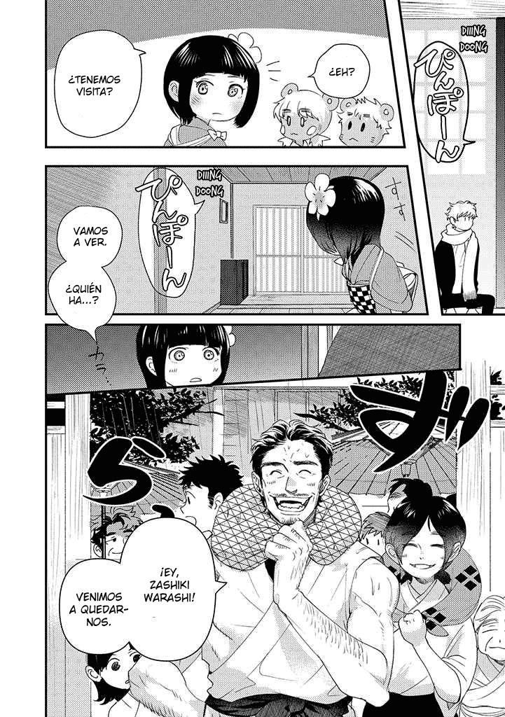Ojiisanchi no mononoke Vol. 1 Ch. 5 第10页