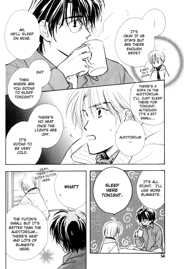 Naturalist no Kare Vol. 1 Ch. 2 第28页