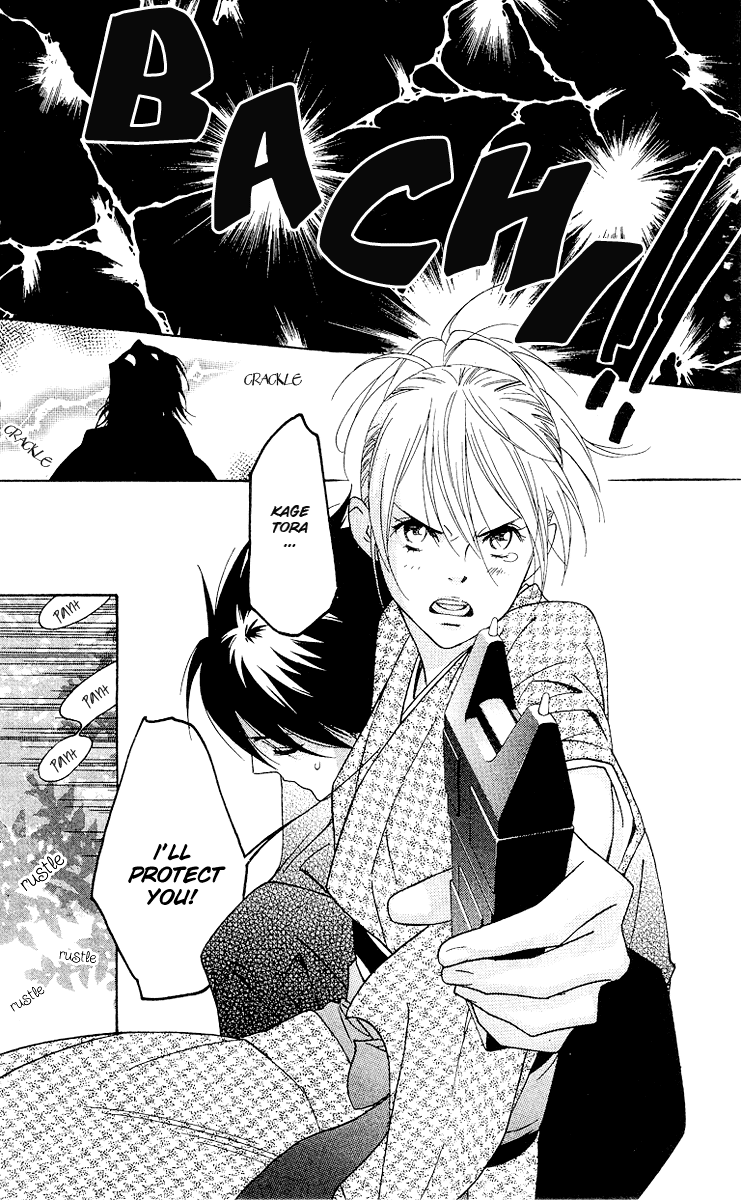 Shinobi Life Vol. 1 Ch. 4 第35页