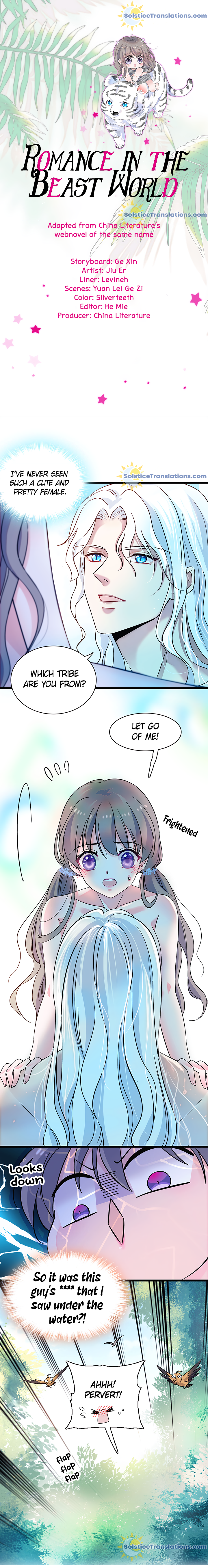 Romance in the Beast World 第8页