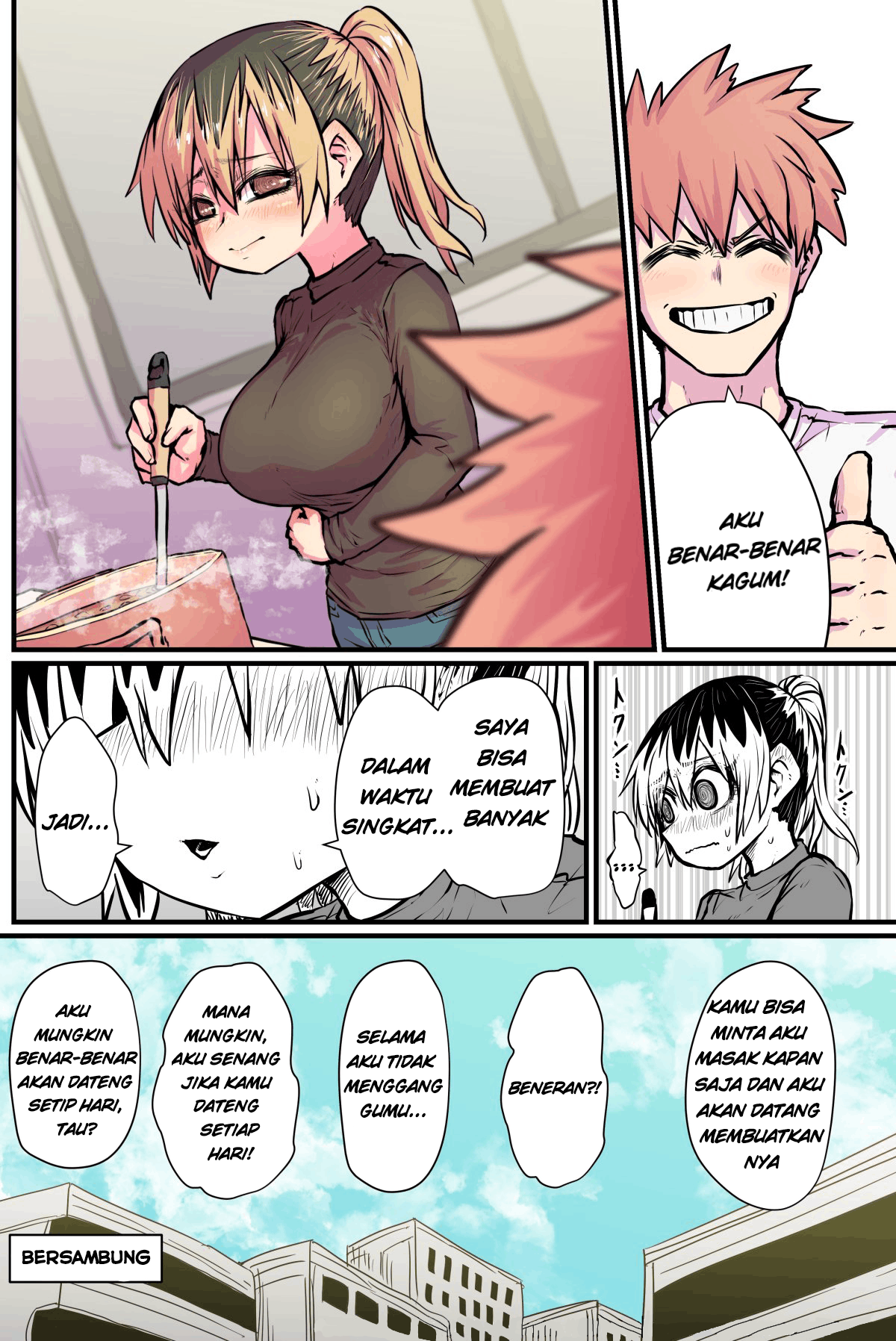 Batsuichi de Nakimushi na Otonarisan Ch. 1 第8页