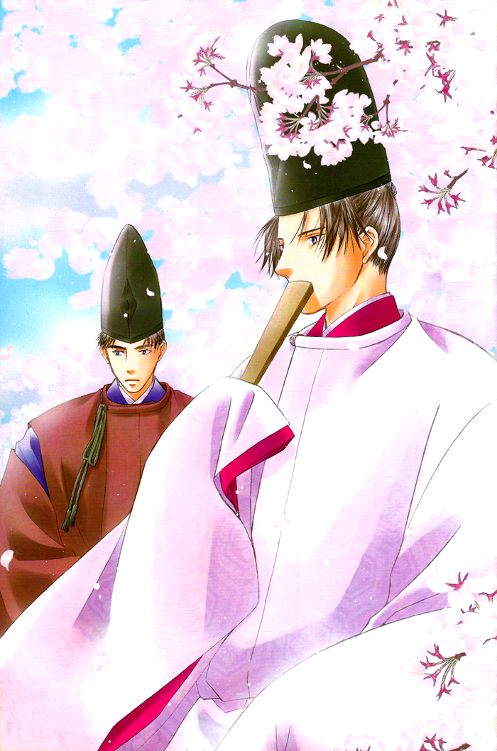 Suna no Ue no Koibitotachi 第1页