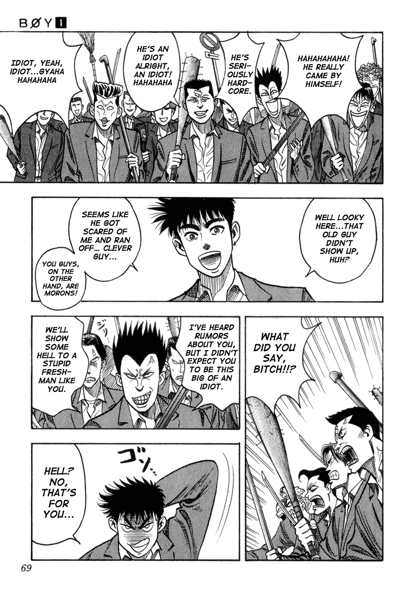 Hareluya II Boy The Ambition to Conquer the World 第31页