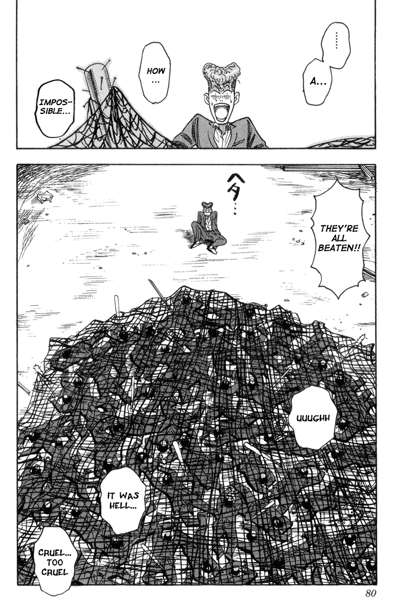 Hareluya II Boy The Ambition to Conquer the World 第41页