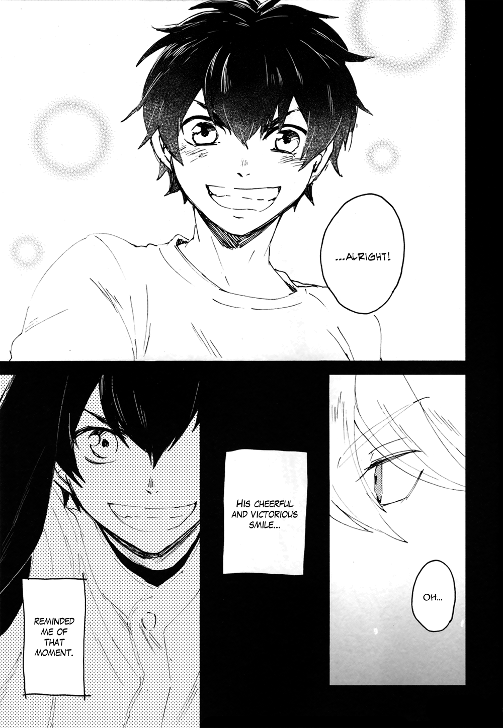 Diamond no Ace - Rain (Doujinshi) Oneshot 第16页