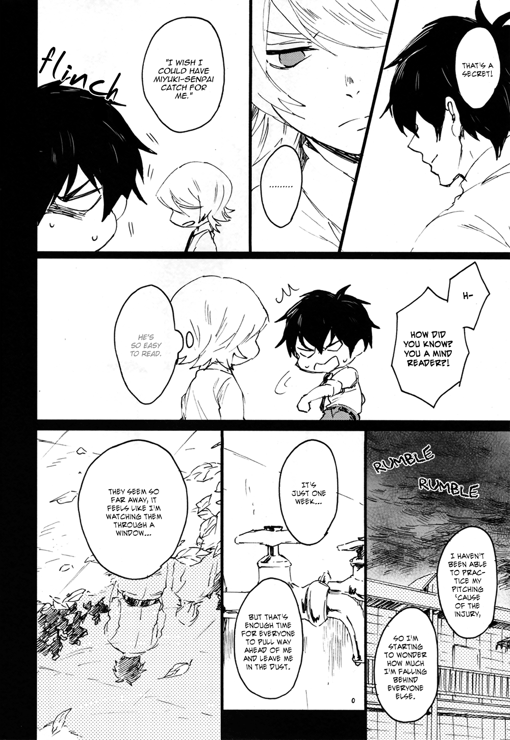 Diamond no Ace - Rain (Doujinshi) Oneshot 第19页