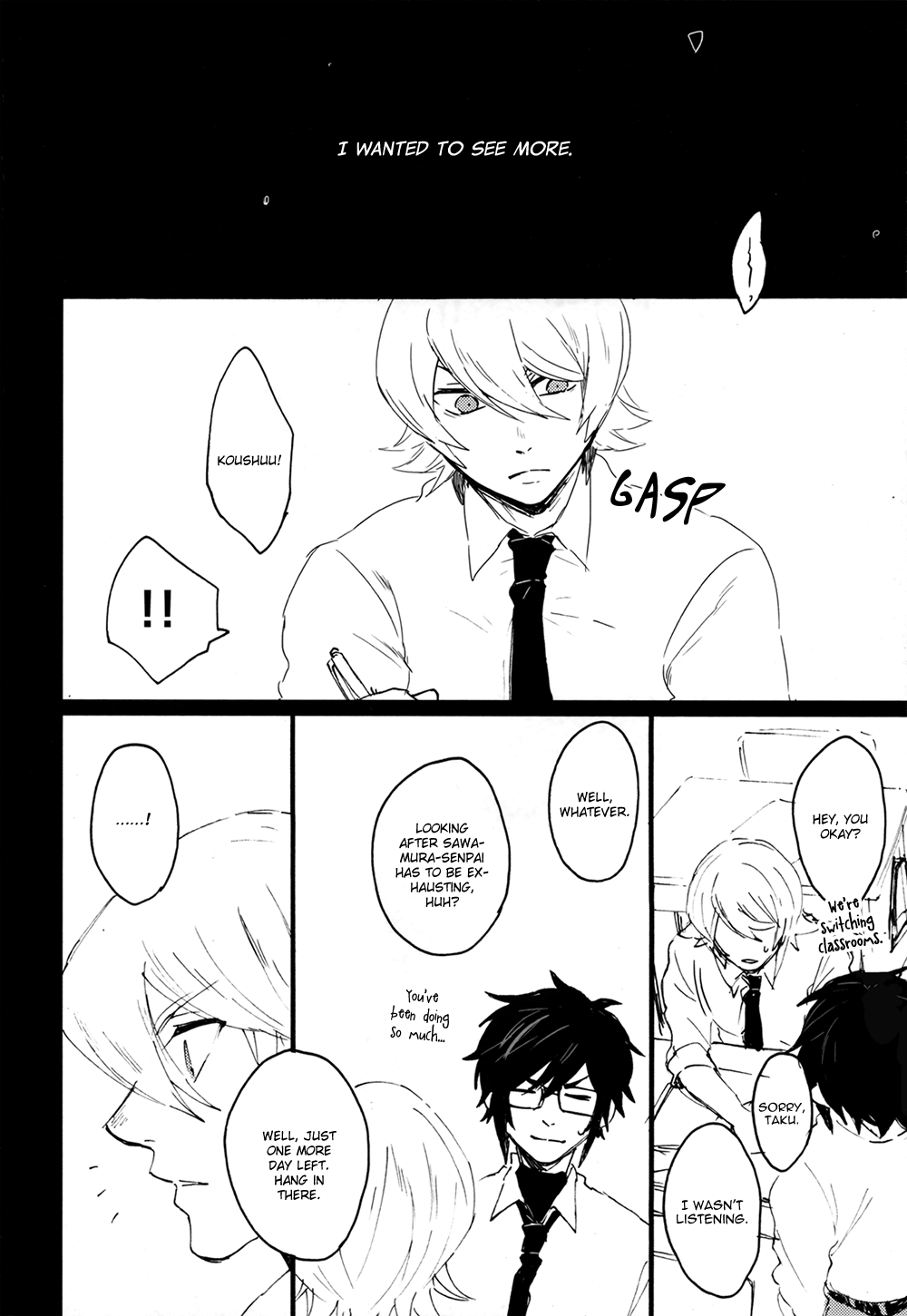 Diamond no Ace - Rain (Doujinshi) Oneshot 第21页