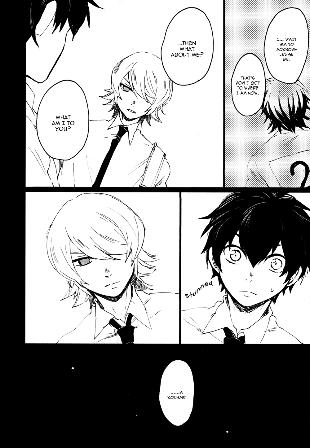 Diamond no Ace - Rain (Doujinshi) Oneshot 第25页