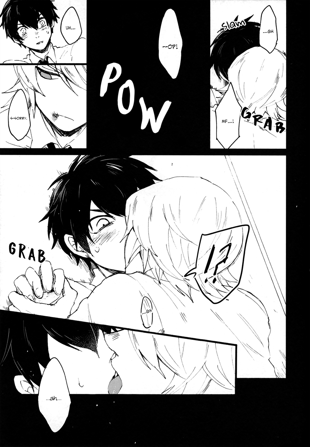 Diamond no Ace - Rain (Doujinshi) Oneshot 第28页