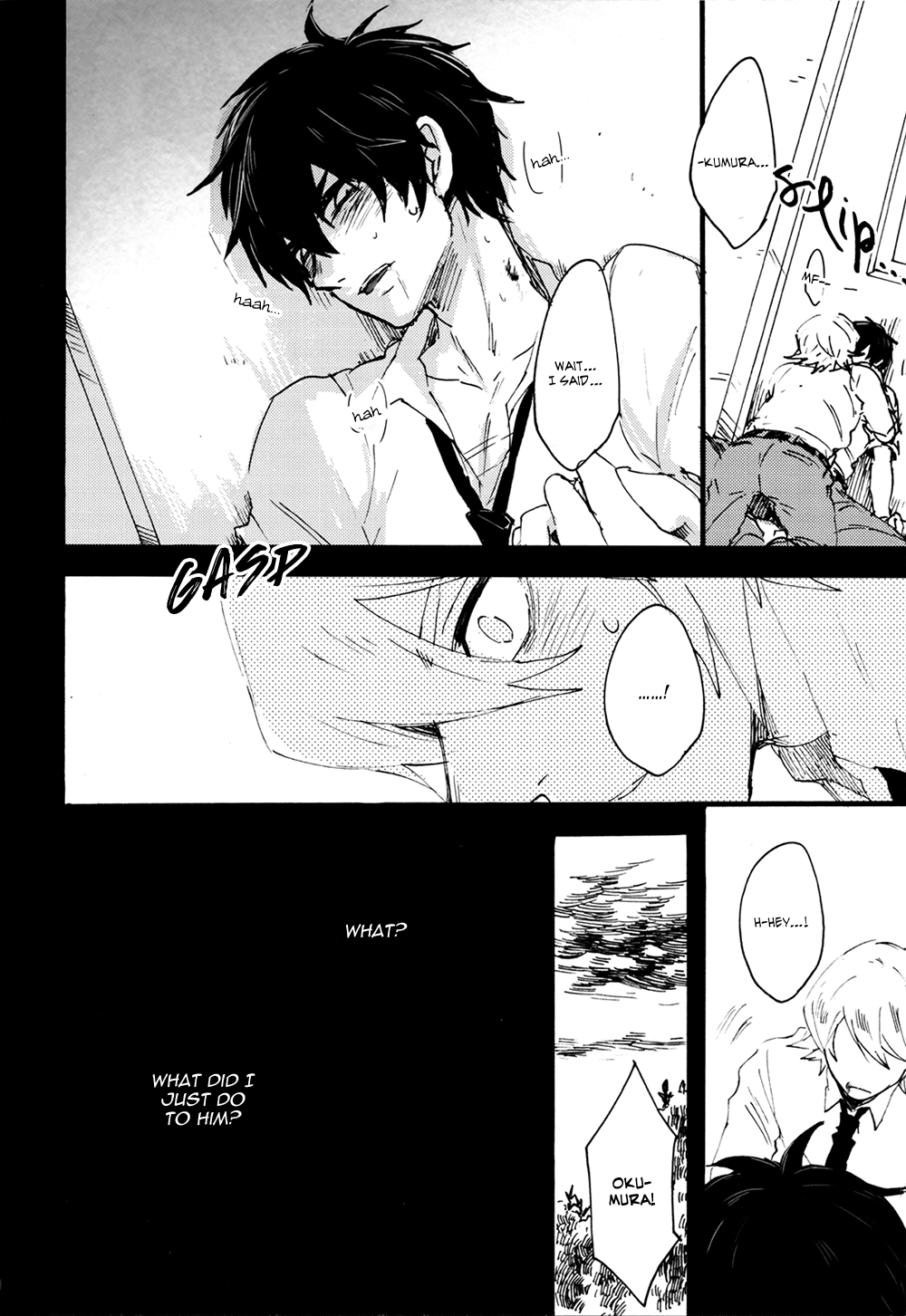 Diamond no Ace - Rain (Doujinshi) Oneshot 第29页