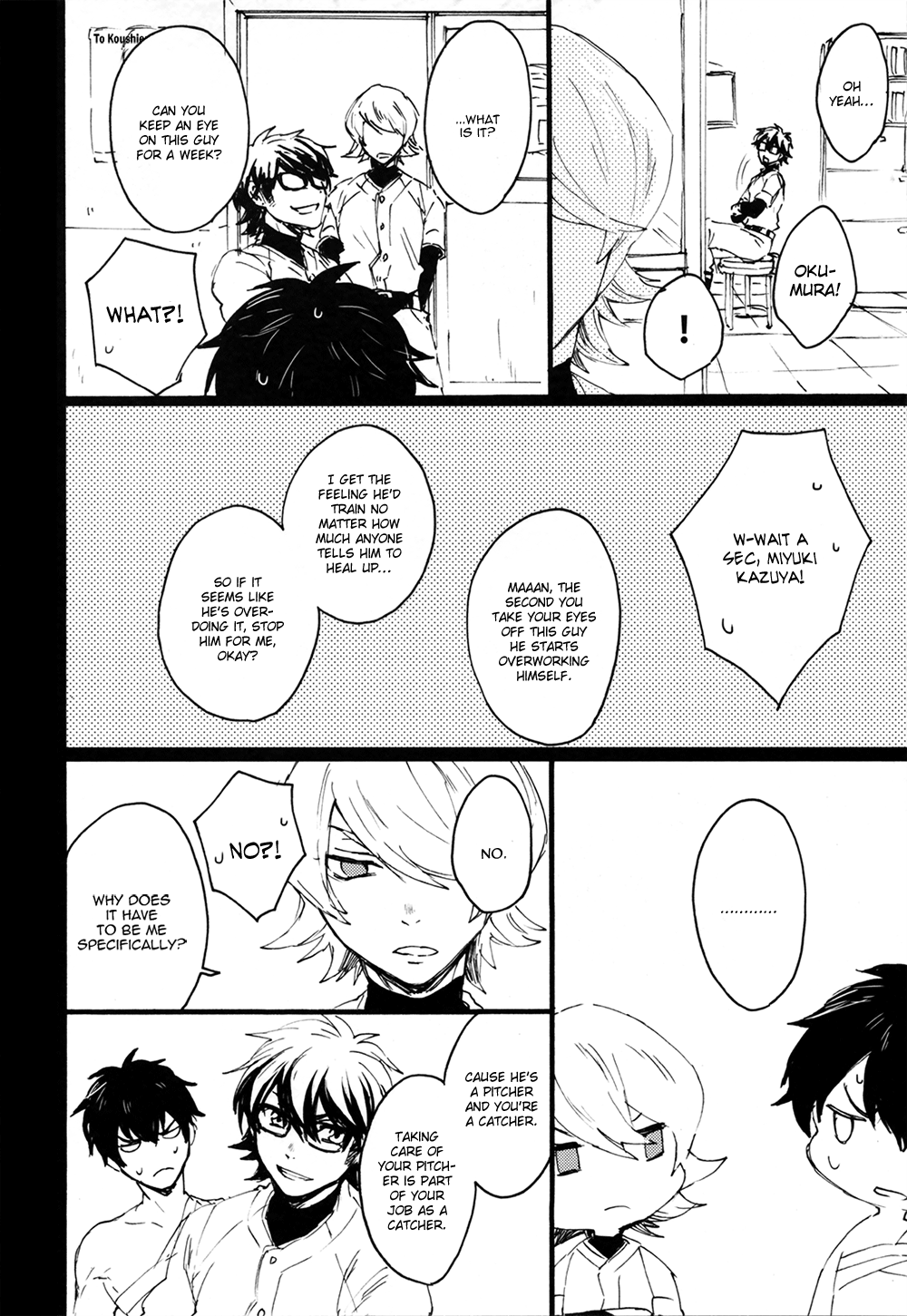 Diamond no Ace - Rain (Doujinshi) 第7页