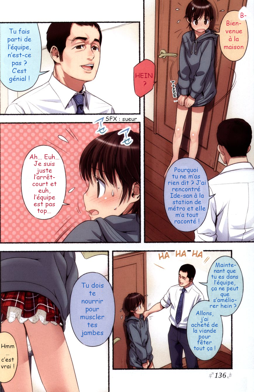 Nozomu Nozomi Toujours cette Masculinité 第4页
