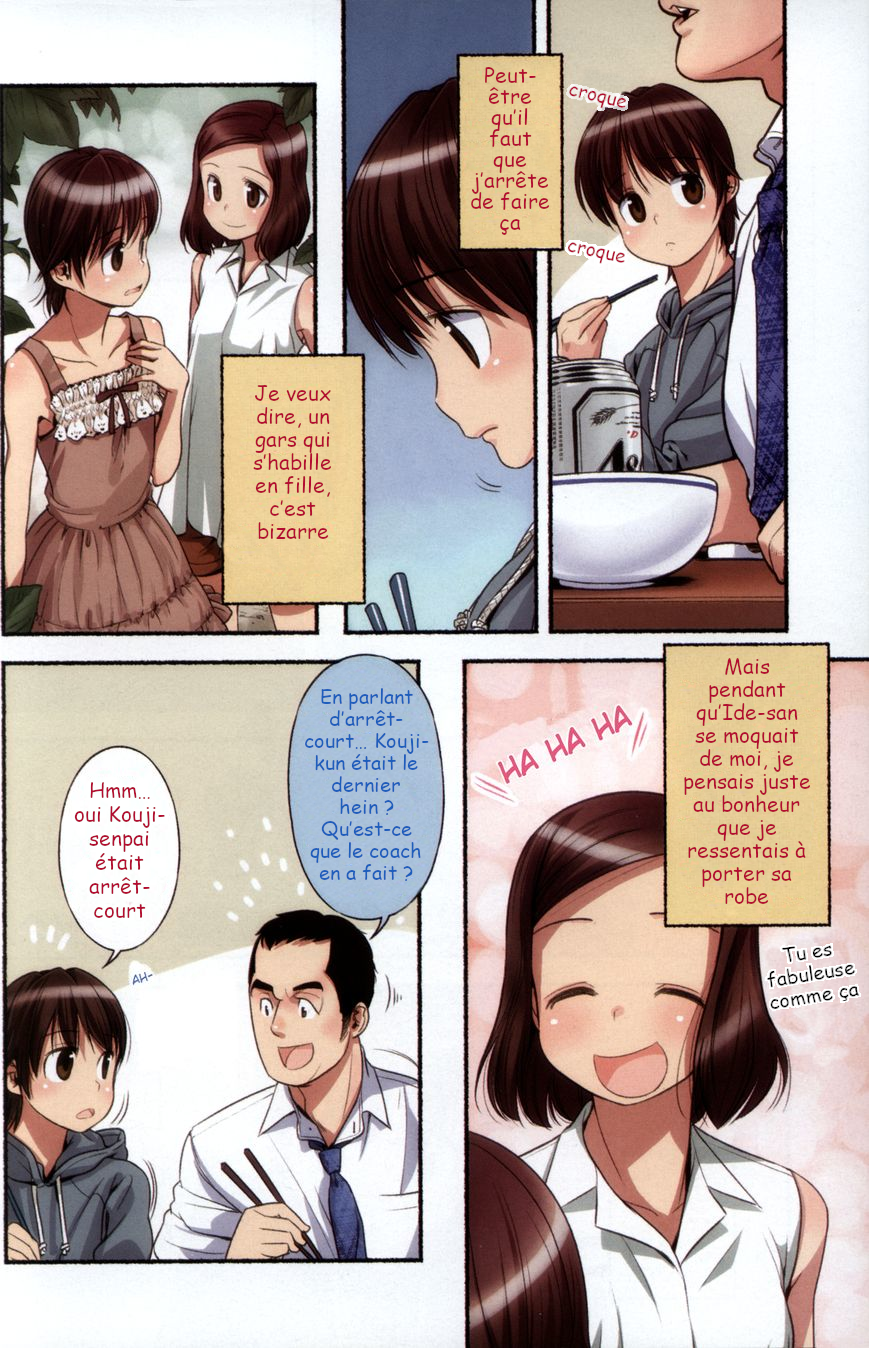 Nozomu Nozomi Toujours cette Masculinité 第6页