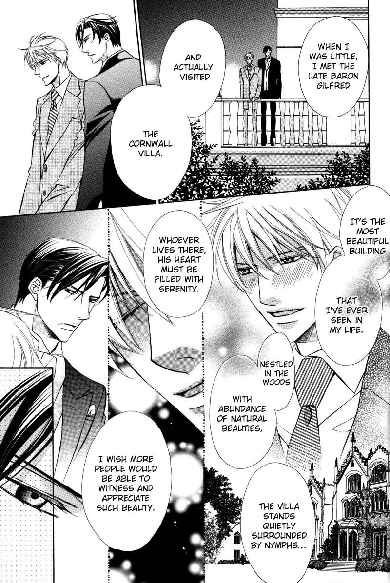 Kizoku no Aoi Seppun Vol. 1 Ch. 1 第19页