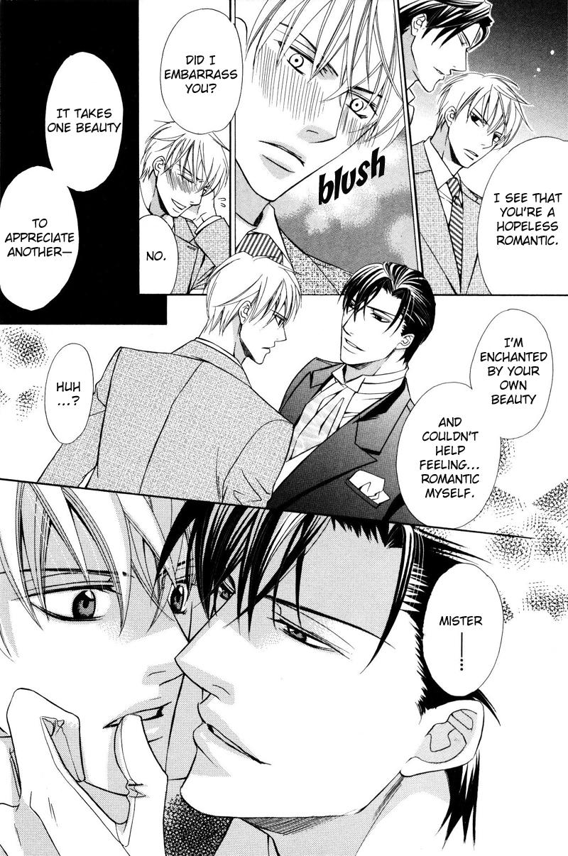 Kizoku no Aoi Seppun Vol. 1 Ch. 1 第20页