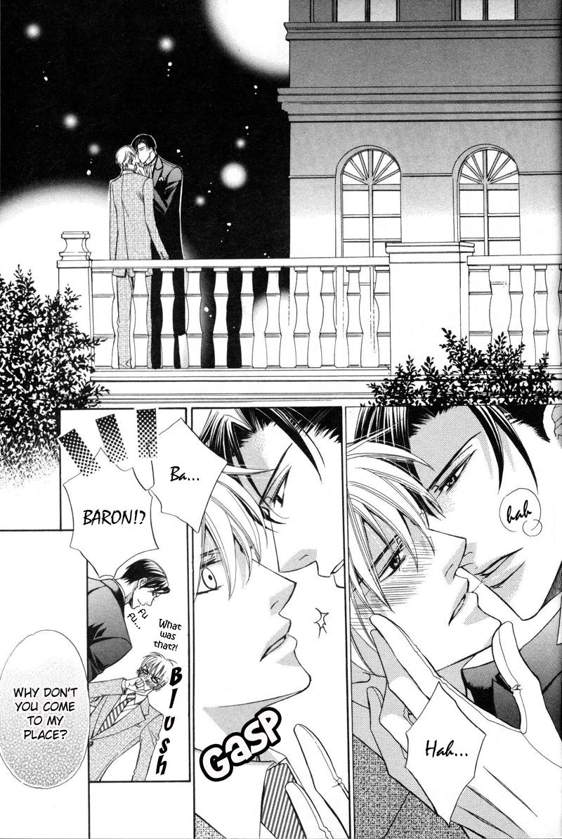 Kizoku no Aoi Seppun Vol. 1 Ch. 1 第21页