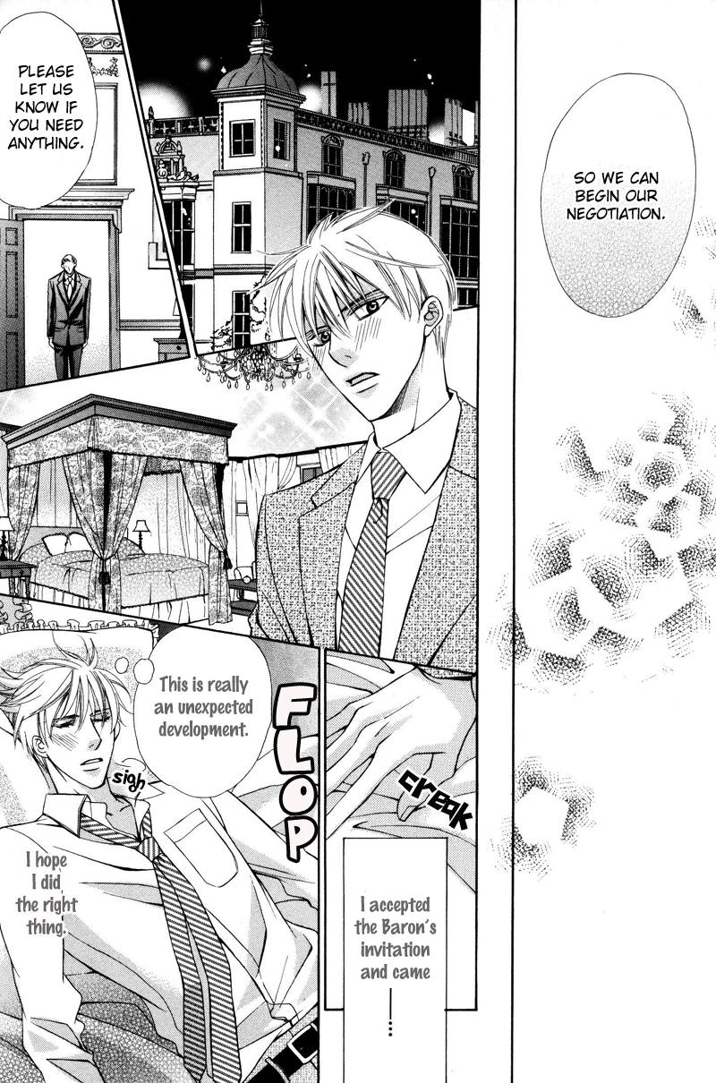 Kizoku no Aoi Seppun Vol. 1 Ch. 1 第22页