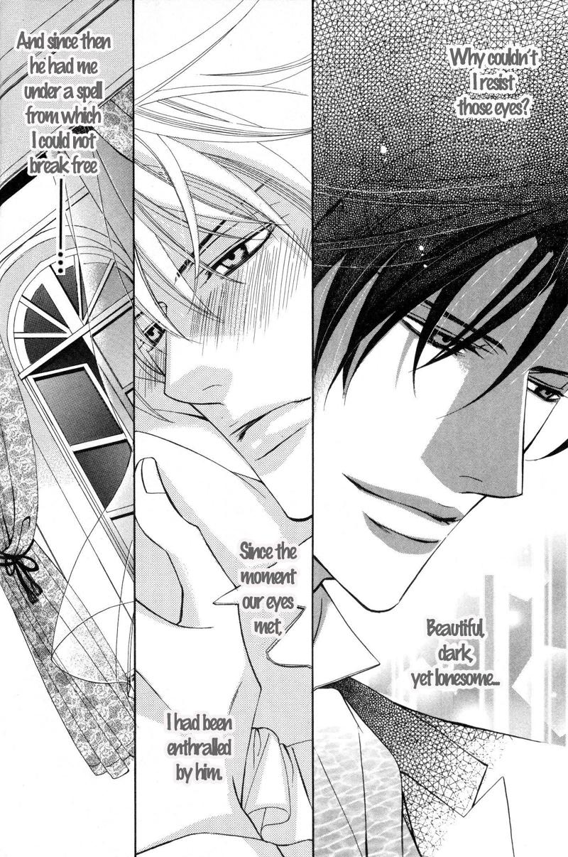 Kizoku no Aoi Seppun Vol. 1 Ch. 1 第24页