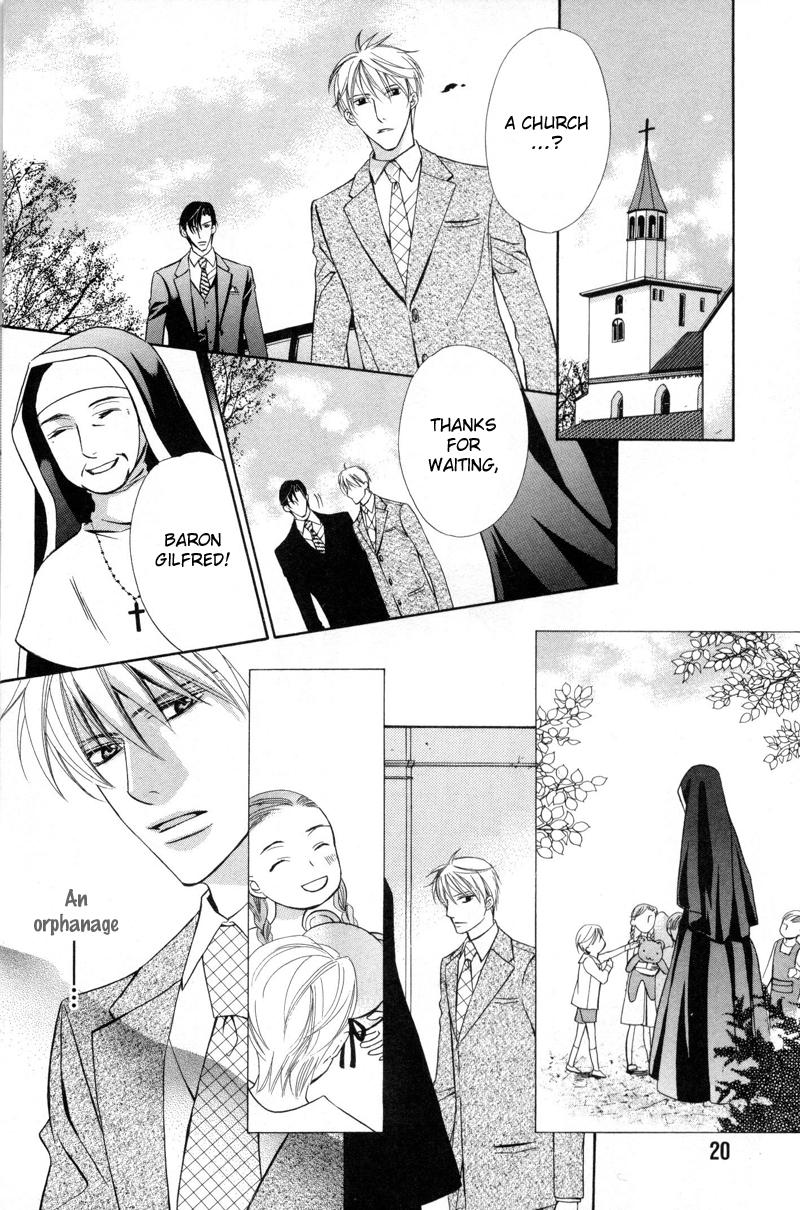 Kizoku no Aoi Seppun Vol. 1 Ch. 1 第26页
