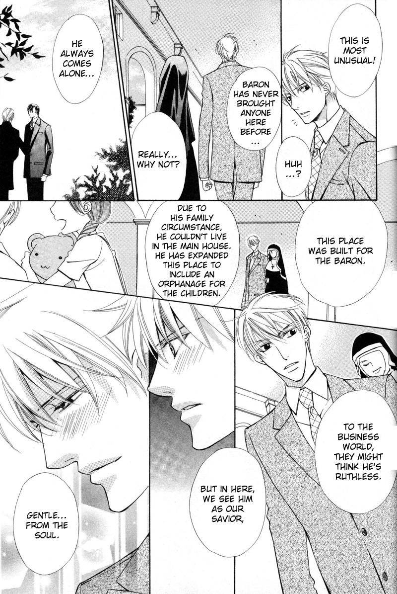 Kizoku no Aoi Seppun Vol. 1 Ch. 1 第27页
