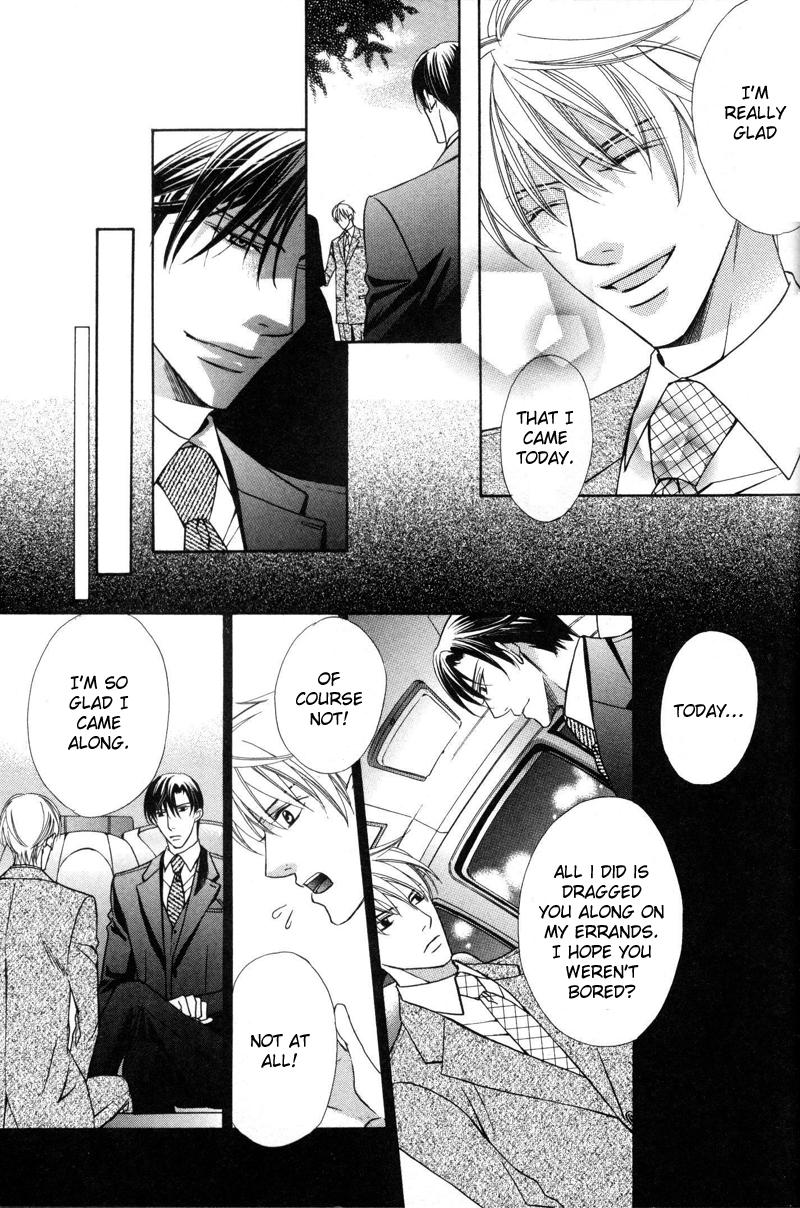 Kizoku no Aoi Seppun Vol. 1 Ch. 1 第29页