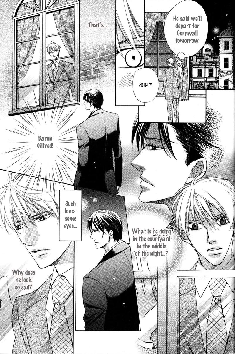 Kizoku no Aoi Seppun Vol. 1 Ch. 1 第31页