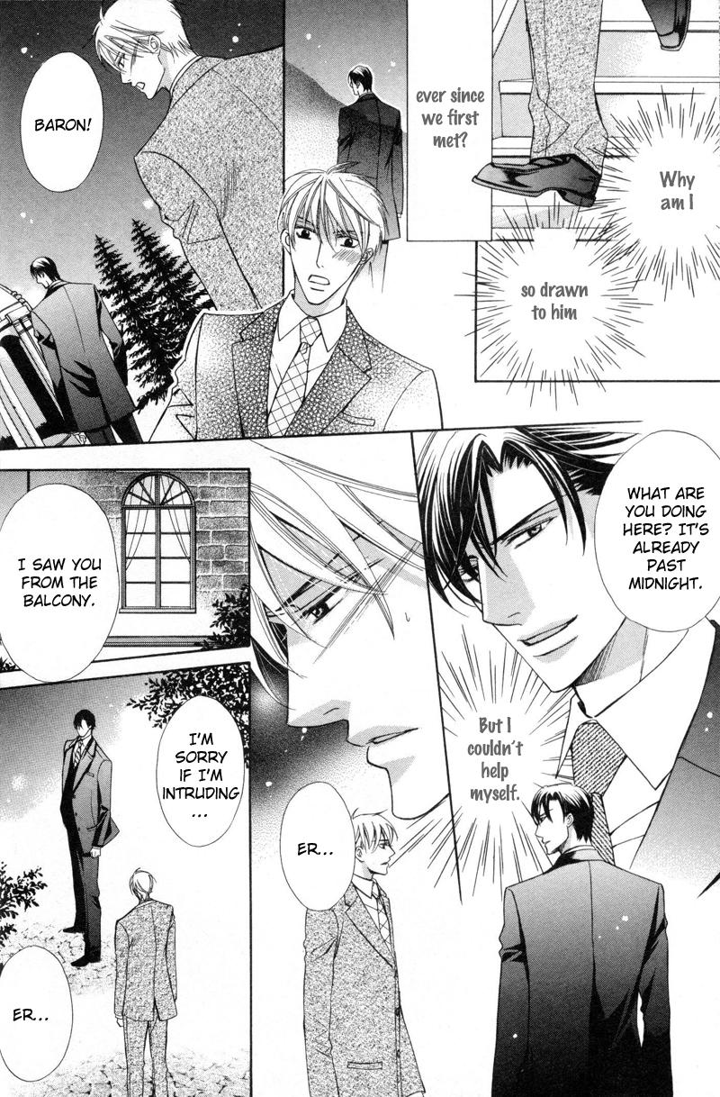 Kizoku no Aoi Seppun Vol. 1 Ch. 1 第32页