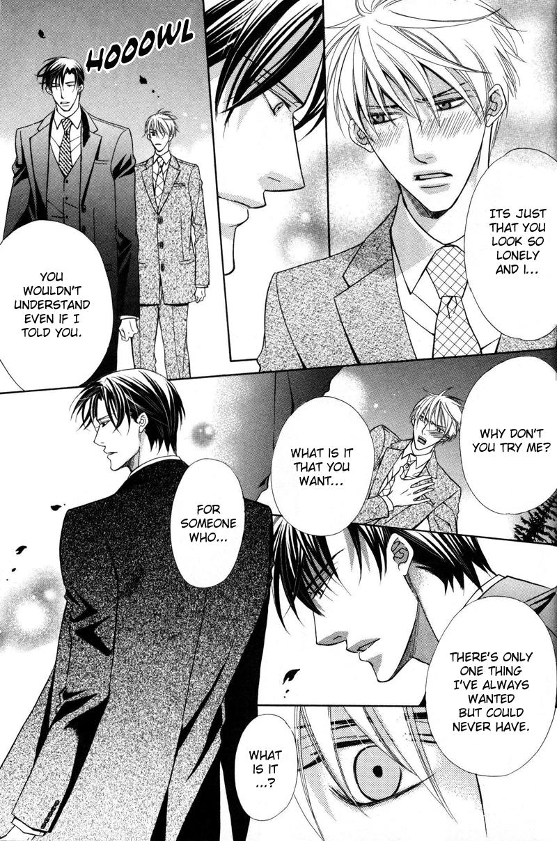 Kizoku no Aoi Seppun Vol. 1 Ch. 1 第33页